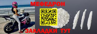 кокаин колумбия Свободный