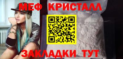 кокаин колумбия Свободный