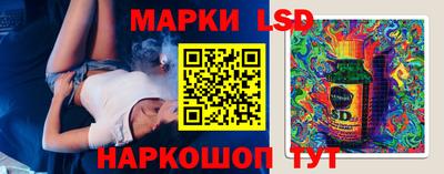 кокаин колумбия Свободный