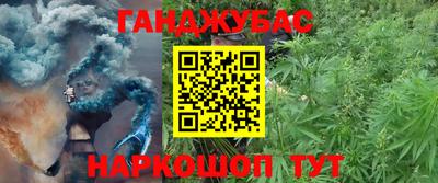 кокаин колумбия Свободный