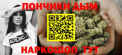 бутик Северобайкальск