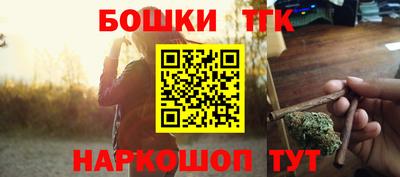 кокаин перу Севастополь