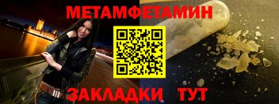 кокаин перу Севастополь