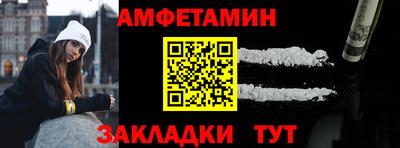 кокаин перу Севастополь