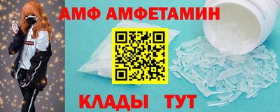 кокаин перу Севастополь