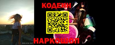 кокаин колумбия Свободный