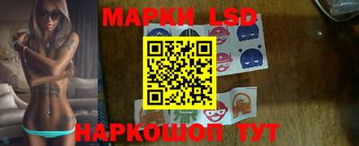 кокаин колумбия Свободный