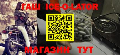 кокаин колумбия Свободный