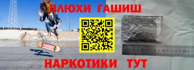 кокаин колумбия Свободный