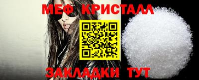 кокаин перу Севастополь